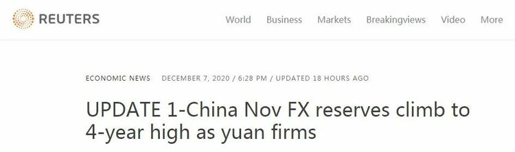 环球聚焦点丨外媒：中国外汇储备增长源于持续的经济复苏”
