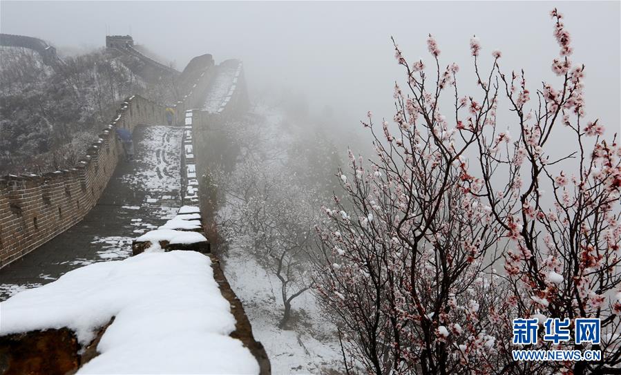 北京:长城春雪美如画 北京:长城春雪美如画