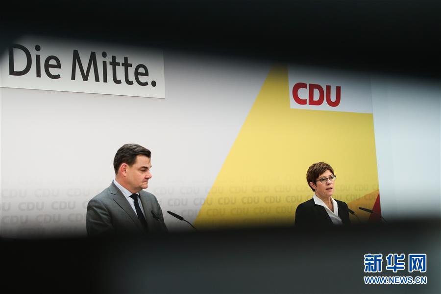「新华网」德国基民盟将选举新任党主席