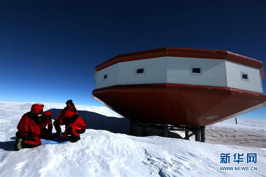 中国南极泰山站二期工程正式开工