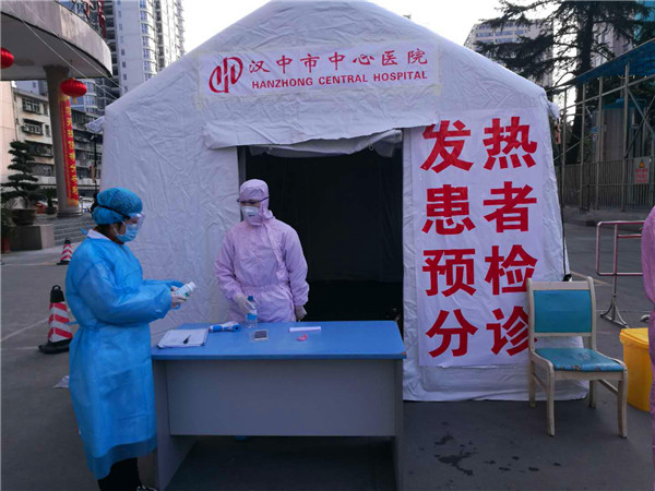 【战“疫”·人物】汉中市中心医院感染管理办公室主任陶怡秀一线抗疫纪实