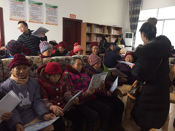 图片默认标题_fororder_1