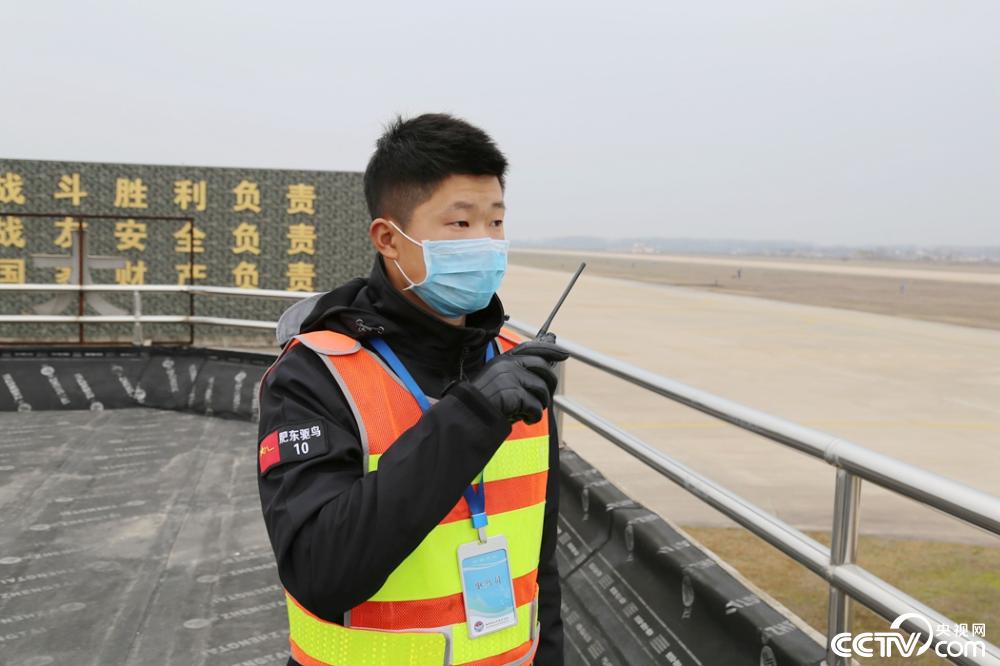 「央视网」抗疫不误战斗力 实战实训砺精兵