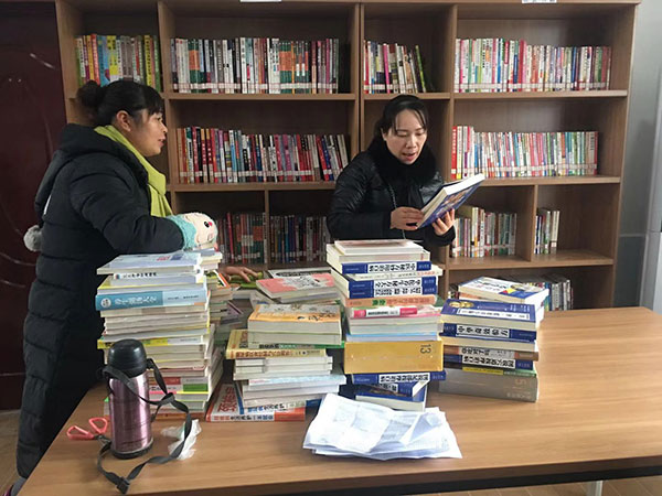 图片默认标题_fororder_2