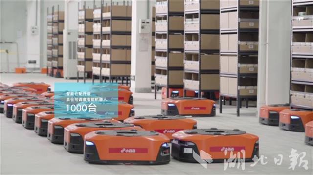 湖北日报：日供超200万只！武汉黄冈荆州等地今起可线上网购口罩