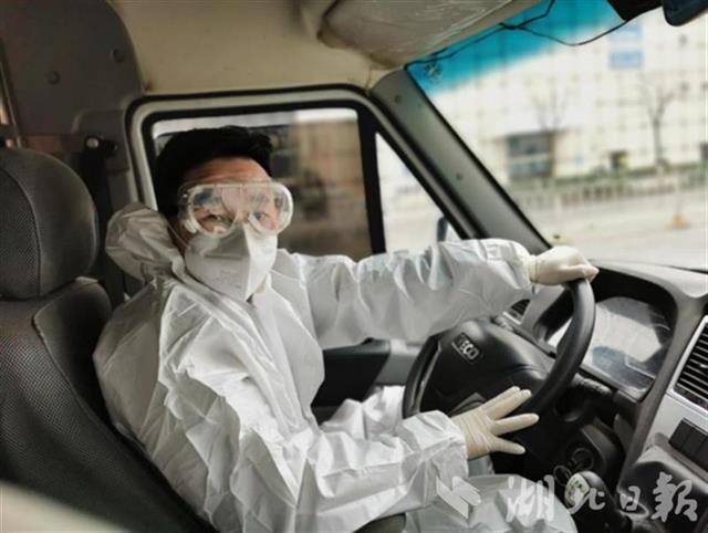 湖北日报：日供超200万只！武汉黄冈荆州等地今起可线上网购口罩