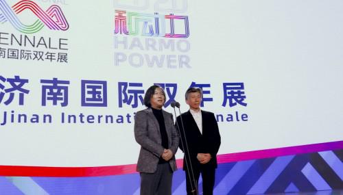 “和動力——首屆濟南國際雙年展”正式啟幕
