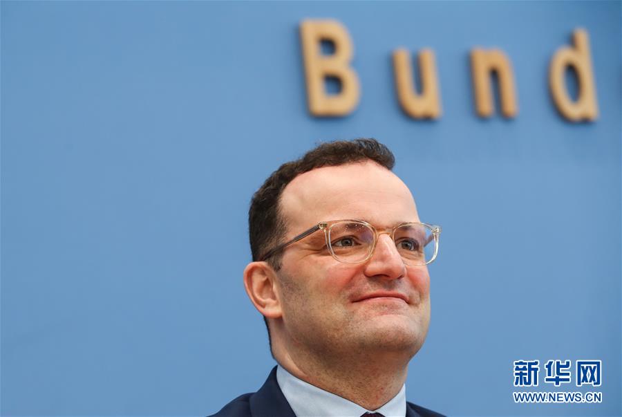 「新华网」德国执政党再启“接班”竞逐