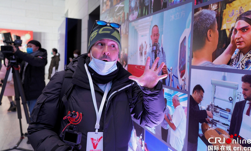 2020“丝路大V打卡最新北京”活动启动仪式精彩图集 2020“丝路大V打卡最新北京”活动启动仪式精彩图集