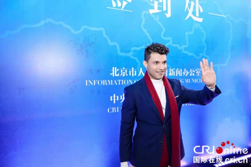 2020“丝路大V打卡最新北京”活动启动仪式精彩图集 2020“丝路大V打卡最新北京”活动启动仪式精彩图集