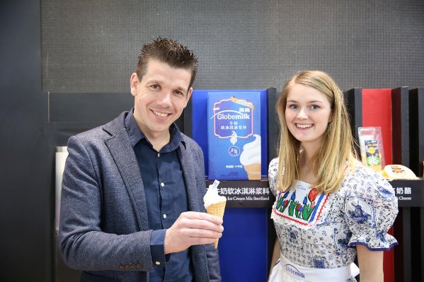 【创新驱动企业+】荷兰荷高携新品亮相HOTELEX 2019  引领进口冰淇淋新潮流
