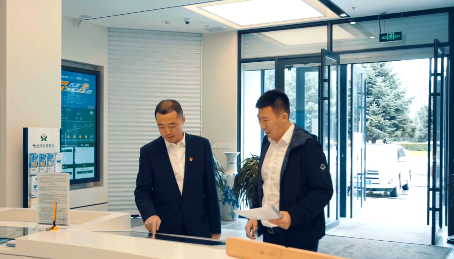 滴水藏海 感动农信|姜坦:稳健经营的“领路人”