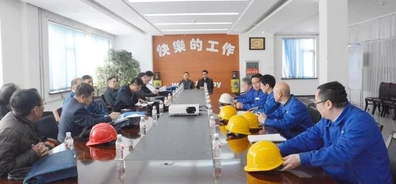 吉林省应急管理厅组织开展危化品重点企业安全提升专家指导服务