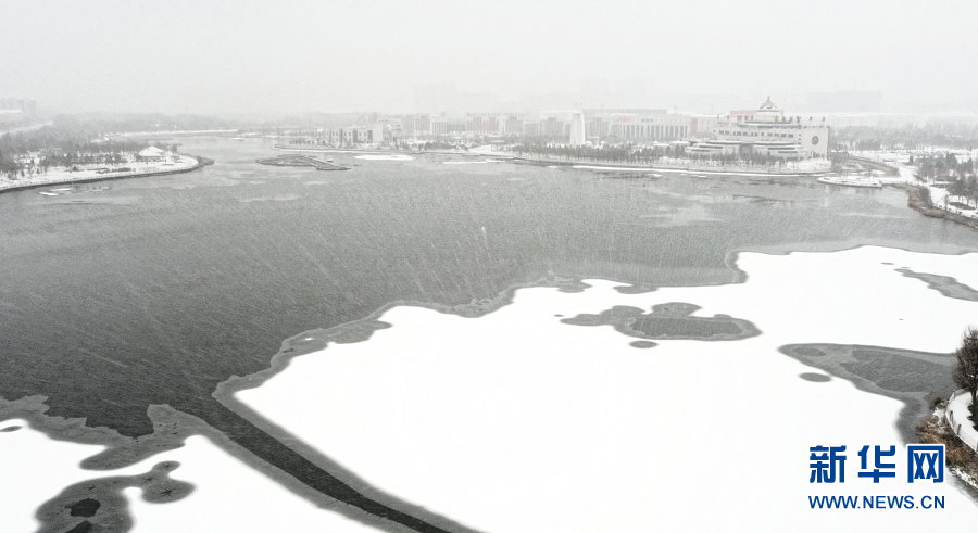 Tiongkok Utara Kini Turun Salju Besar