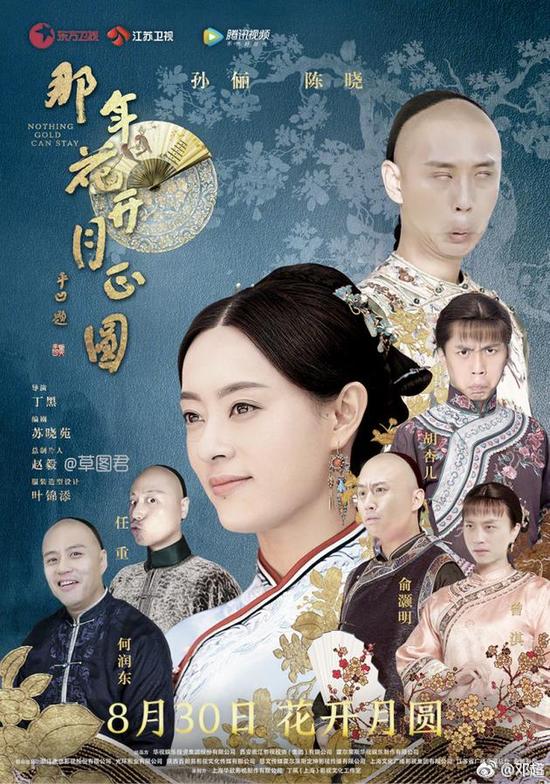 ָ飡˳ٳ¾纣ɫȫPԼ