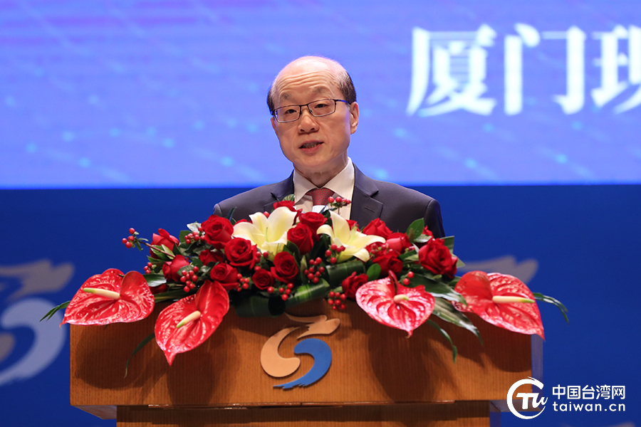 刘结一主任在2020两岸企业家峰会年会上的致辞