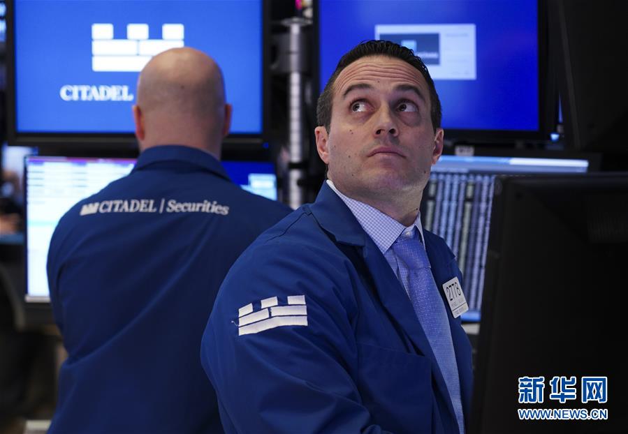 「新华网」纽约股市三大股指25日继续大幅下跌