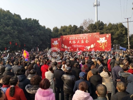 （导航成都）传统民俗与公园城市相结合 新津文化年精彩不打烊