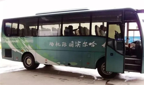 哈尔滨机场巴士至市区方向恢复运营 至松北线继续停运