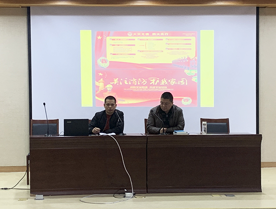南京市下庙社区开展安全知识科普讲座
