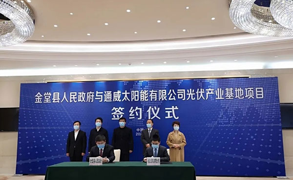 成都金堂吹响项目攻坚“集结号” 创出重大项目攻坚“金堂速度”