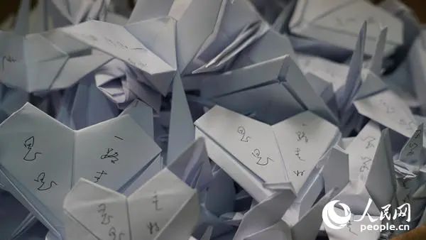 [人民网]思思，很痛心以这样的方式认识你！