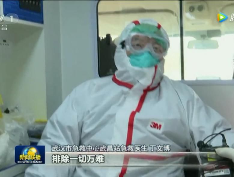 人民网@前线战士，家里来信了！