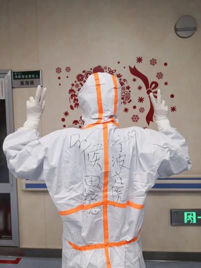 人民网@前线战士，家里来信了！