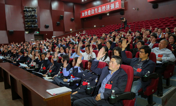 图片默认标题_fororder_1