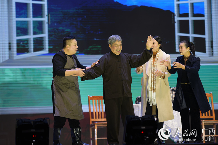 第四届中国（岑溪）石材建材博览会文艺晚会举行