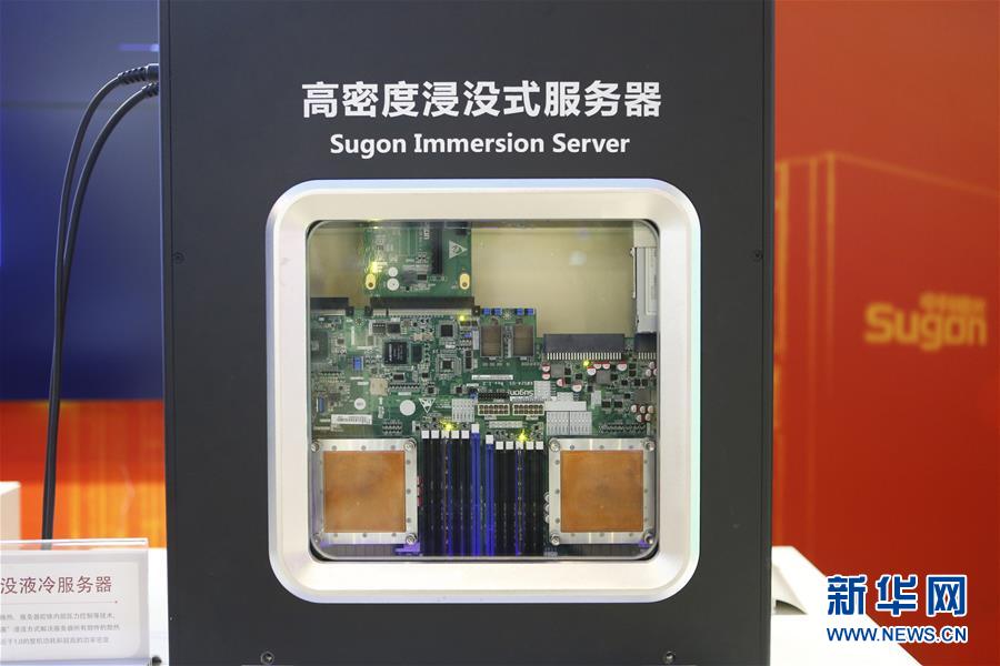 走,去京津冀看看协同发展新气象