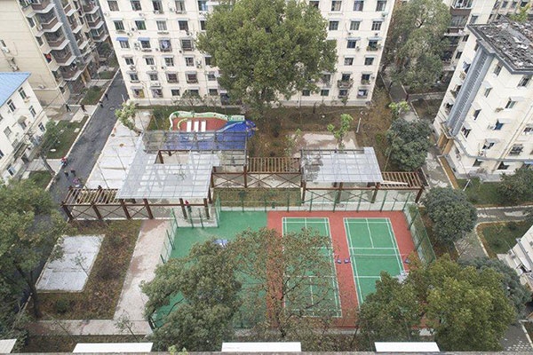 图片默认标题_fororder_2