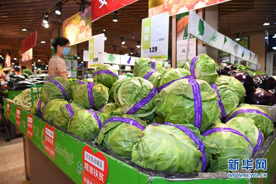 走,去京津冀看看协同发展新气象