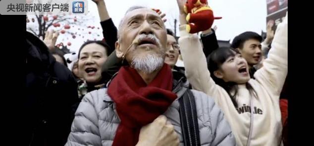 （导航成都）川剧+RAP+吉他弹唱 新春“快闪”打卡成都网红地标