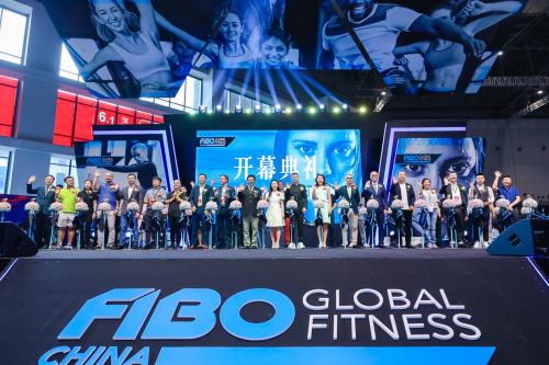 FIBO CHINA 2021健身展全新升級 引領健康產業風口