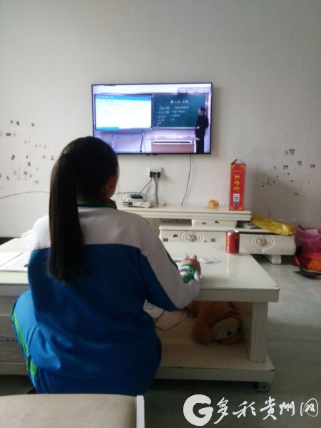（社会）紫云自治县“五个到位”保障疫情期间学生网络学习