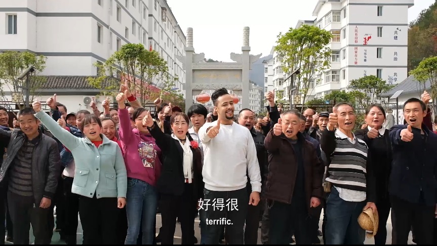 【外国网红解码幸福中国】埃及小伙：“这日子，好得很！”