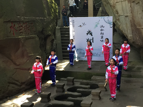 图片默认标题_fororder_曲水流觞吟诗会现场