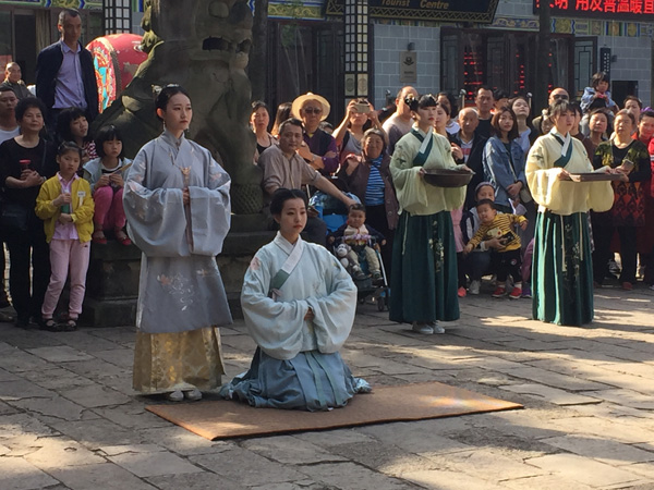 图片默认标题_fororder_及笄礼展示