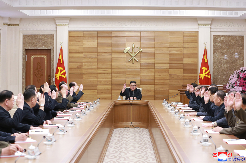 朝鲜劳动党中央政治局扩大会议举行 金正恩出席指导