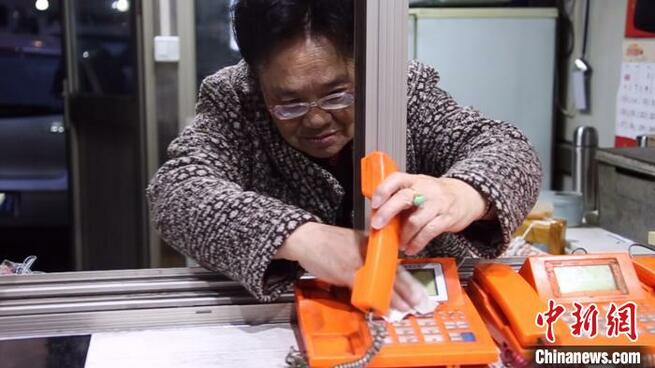 12月17日 木曜日