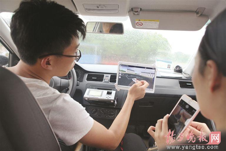 常州驾校首个机器人教练“上岗” 学员：感觉轻松多了