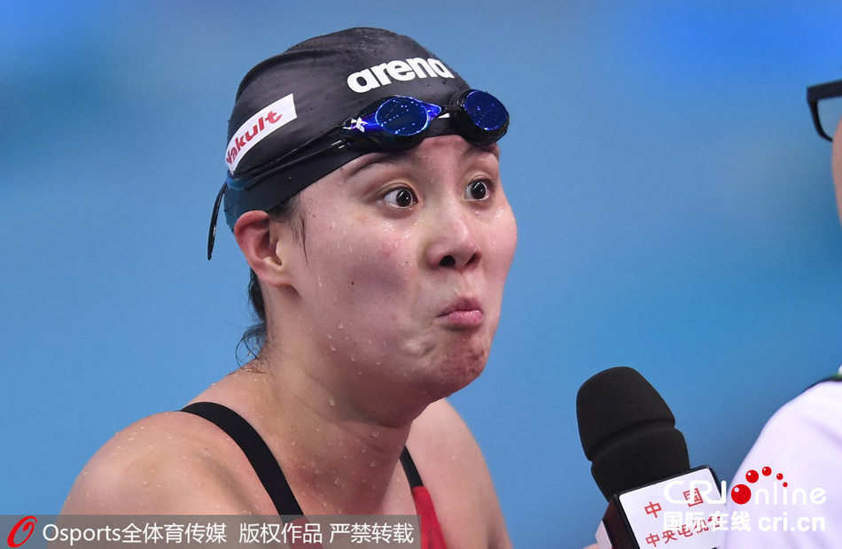 傅园慧全运会首秀 接受采访表情包上线