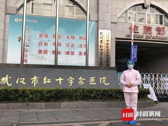 【人民日报】对话支援武汉的四川护士：身兼数职坚守重症病房 患