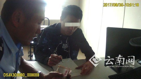 男子网贷十余万买彩票无力偿还 欲自杀被警方劝阻
