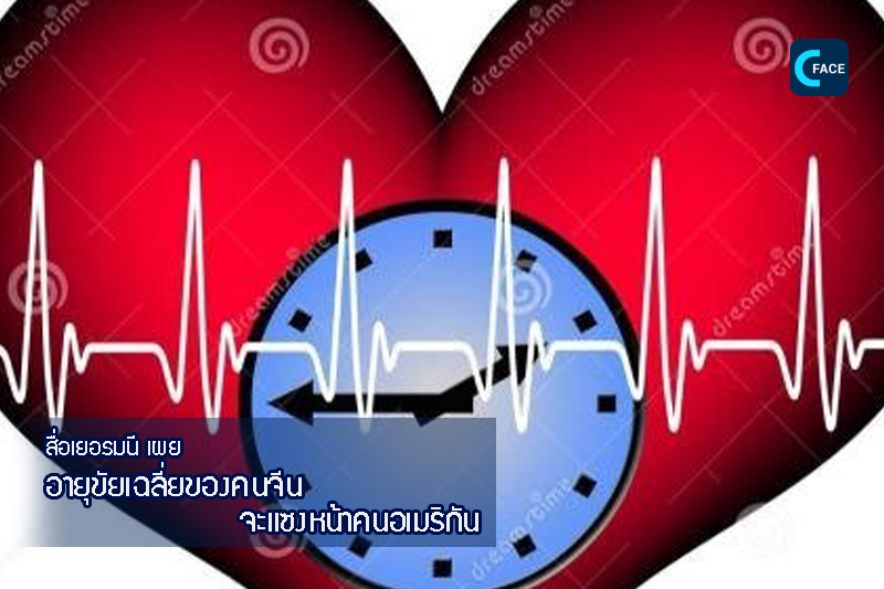 图片默认标题_fororder_10