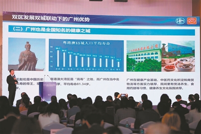 广州gdp排名2020_2020城市GDP50强终极预测!南京挤进前10,重庆超广州,万亿城