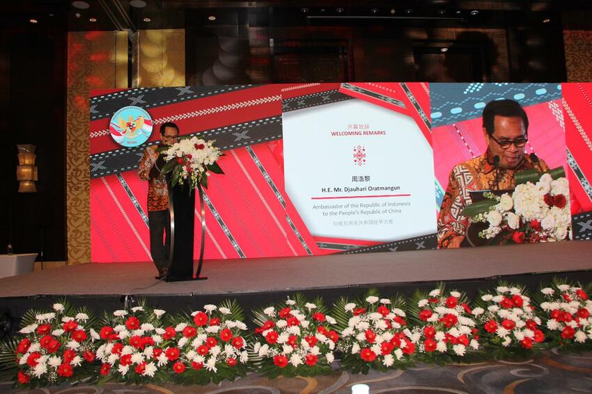 Promosi “Doing Business with Wonderful Indonesia” di Era New Normal Promosi “Doing Business with Wonderful Indonesia” di Era New Normal