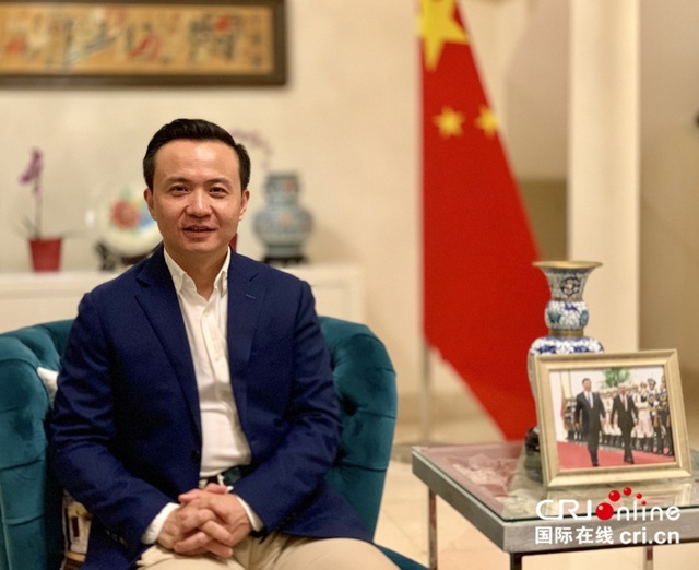 中国驻多米尼加大使张润：这个中国的好朋友将成为出境游新热点