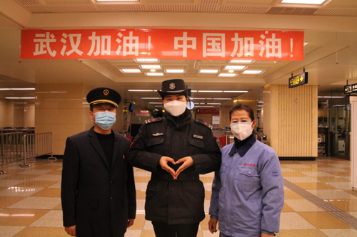 （确认）【黑龙江】【供稿】321人30余天全力奋战 地铁物业人用心守护乘客平安